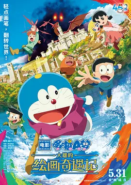 久久精品综合国产二区