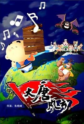 久久精品综合国产二区