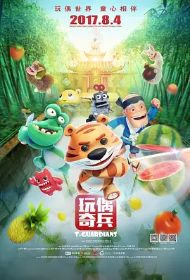 欧美1级